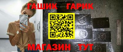 экстази Балашиха