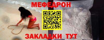 экстази Балашиха