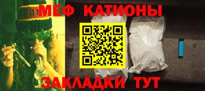 героин Балаково