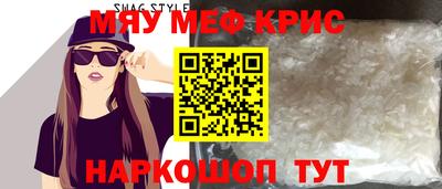 экстази Балашиха