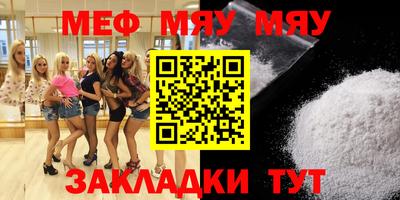 хмурый Гуково