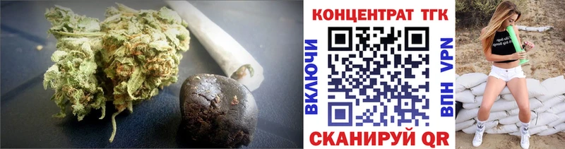 ТГК THC oil  KRAKEN вход  Волгодонск 